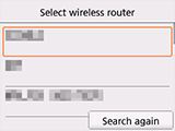 Wireless router selection screen